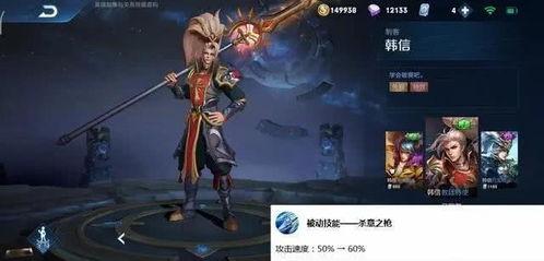 王者最新爆料s19,全新爆料揭秘，激战正酣！